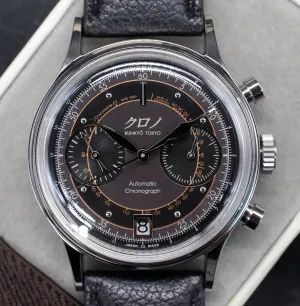 Asaoka Kurono Tokyo Bunkyo Chronograph 2
