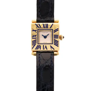 Cartier Yellow Gold Mini Obus with Enamel