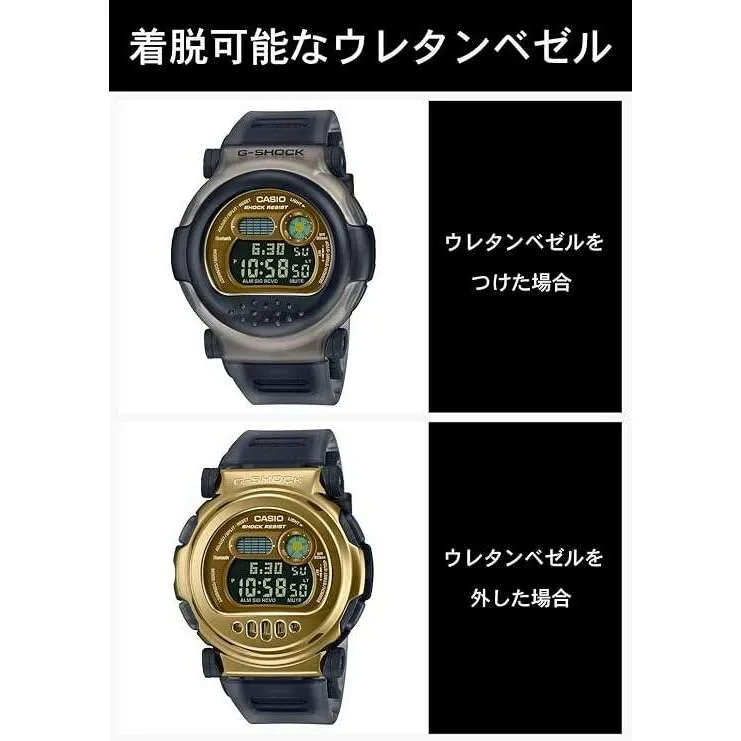 CASIO G-SHOCK BLUETOOTH INTERCHANGEABLE BEZEL GREY & GOLD MEN WATCH G-B001MVB-8JR