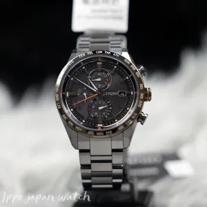 CITIZEN ATTESA  AT8185-62E Titanium Eco-Drive Radio Wave Watch