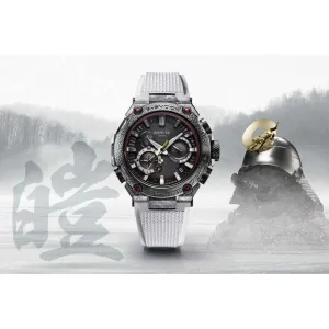 G-Shock ‘Shougeki-Maru’ 40th Anniversary Men Watch (700 Limited) MRG-B2000SG-1AJR