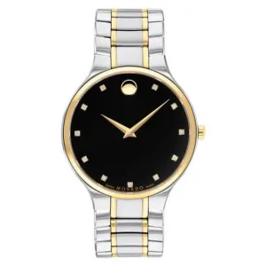 Movado Serio Quartz Men's Watch 0607287