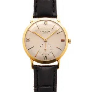 Patek Philippe Yellow Gold Calatrava Ref. 1471