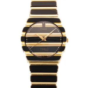 Piaget Yellow Gold and DLC Polo Watch Ref. 15562C701