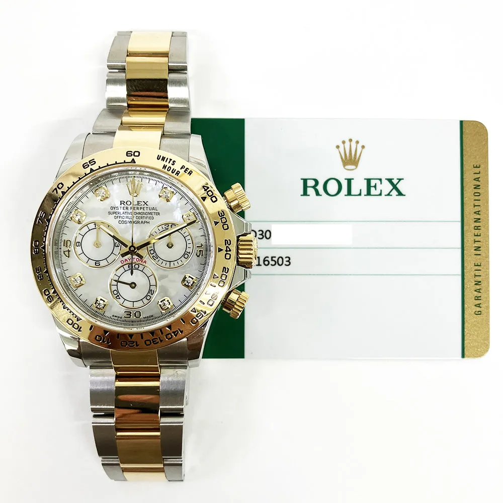 Rolex Cosmograph Daytona 116503 White MOP Diamond Dial Jul 2018