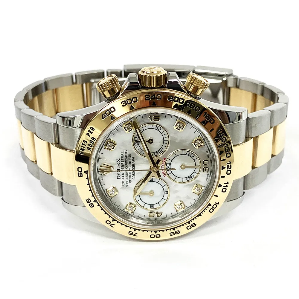 Rolex Cosmograph Daytona 116503 White MOP Diamond Dial Jul 2018