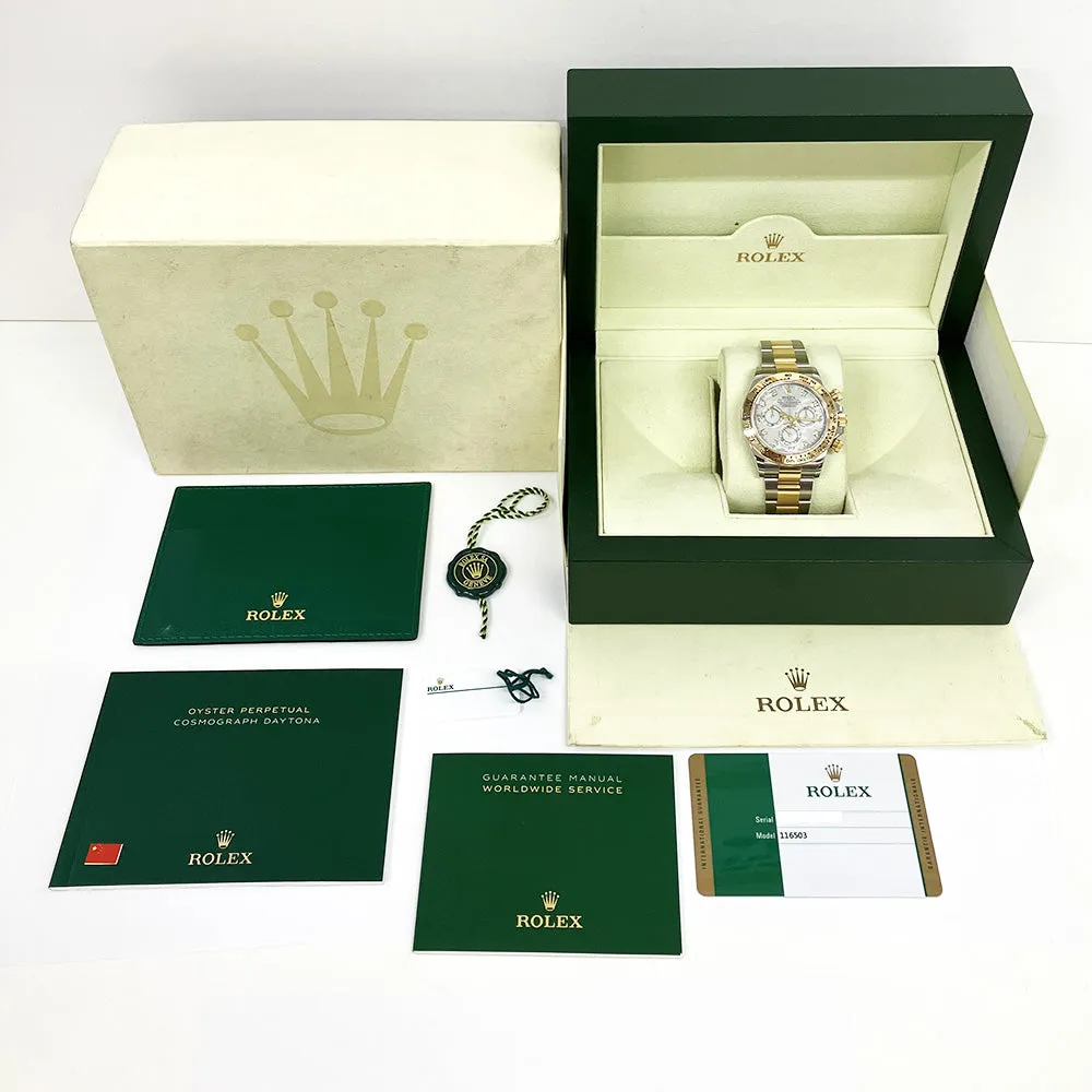 Rolex Cosmograph Daytona 116503 White MOP Diamond Dial Jul 2018