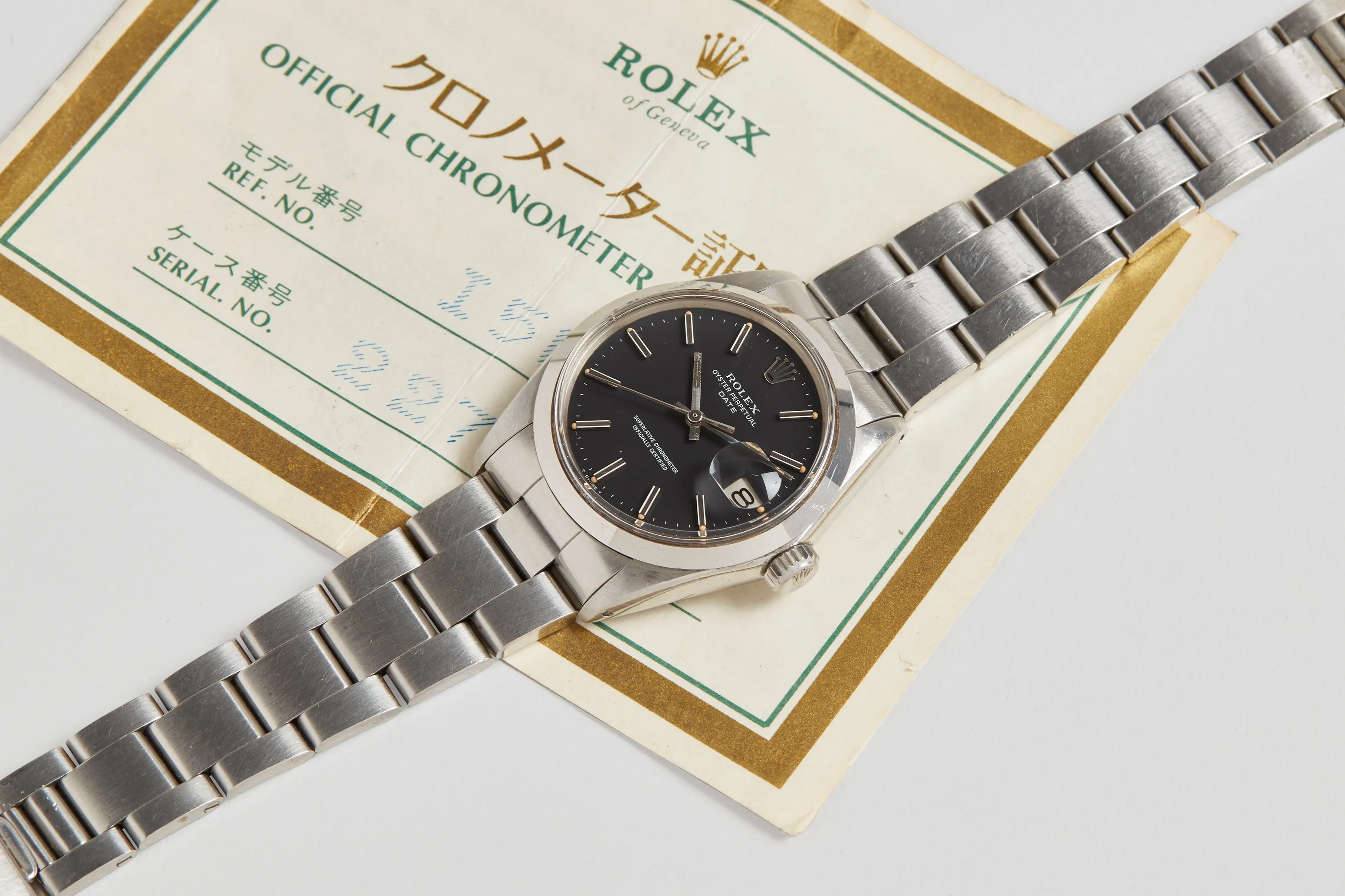 Rolex Oyster Perpetual Date with Japanese Papers 1970