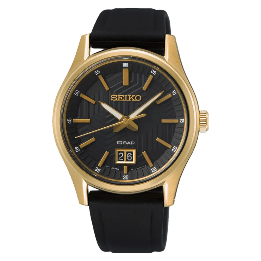Seiko Daywear Gold Case Men's Watch SUR560
