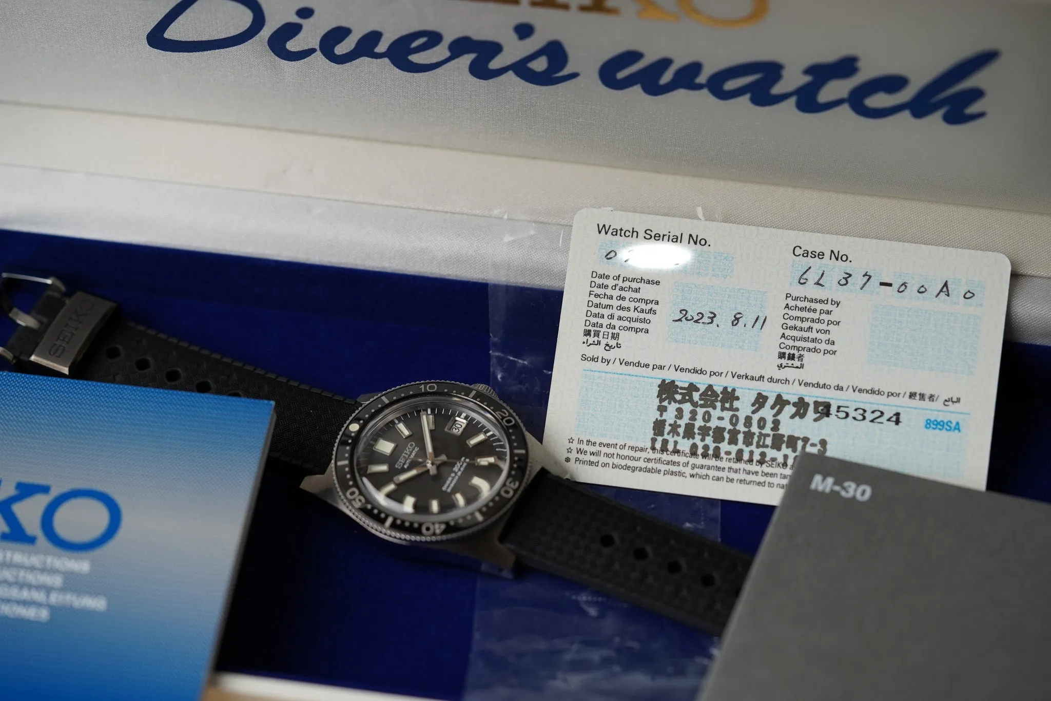 Seiko Prospex Diver SJE093