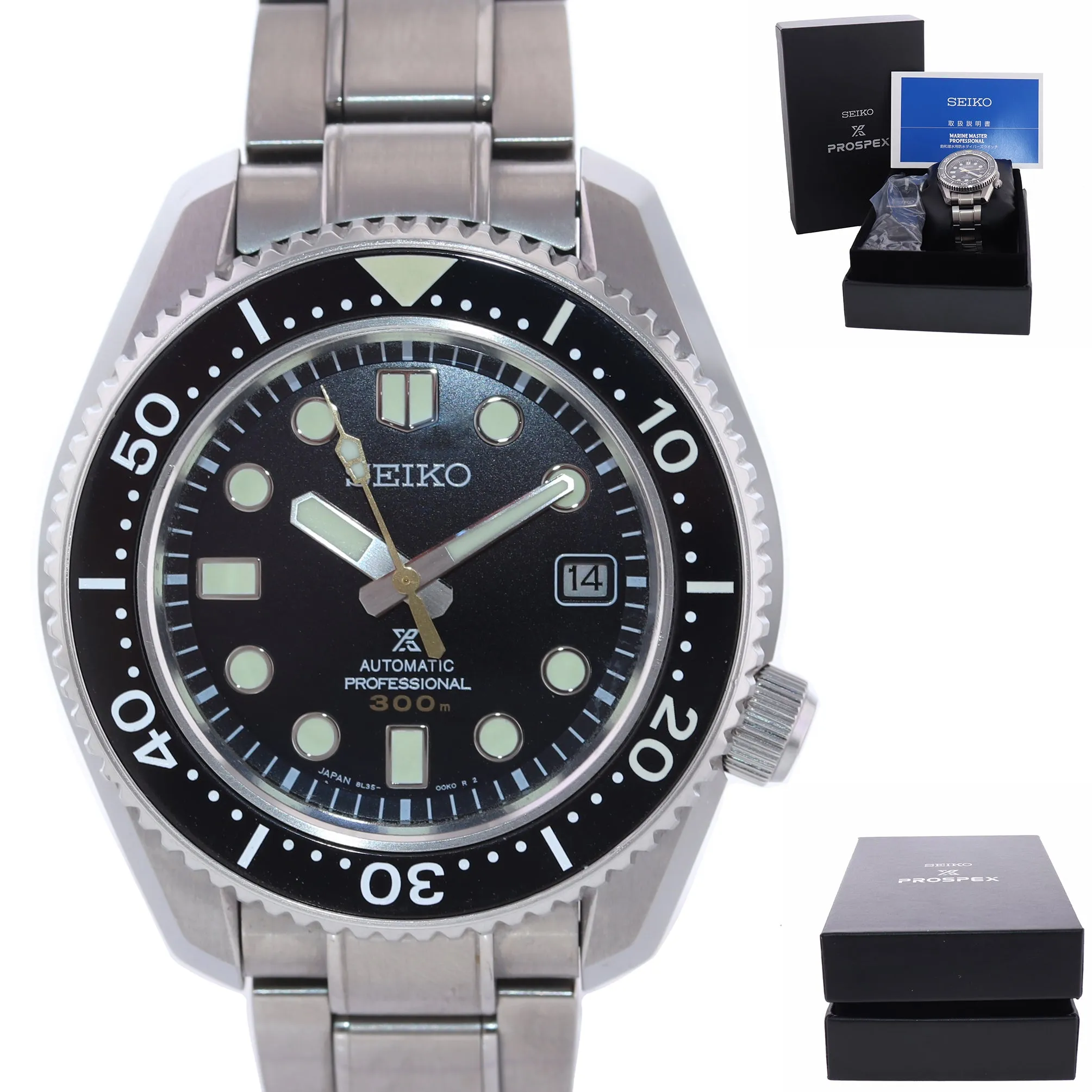 Seiko Prospex Professional Marine Master Steel 45mm 300M SBDX023 Automatic Watch