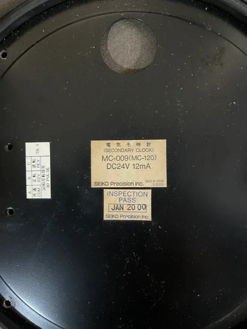 Seiko Salvaged Ships Cabin Clock Original Paint Cream