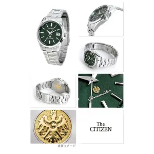 THE CITIZEN "TOSA WASHI" JAPANESE PAPER DIALS MEN WATCH (GREEN AND RED 200 LIMITED EDITION, BLUE) AQ4020-54X-AQ4030-51L-AQ4020-54Z
