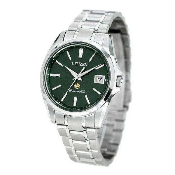 THE CITIZEN "TOSA WASHI" JAPANESE PAPER DIALS MEN WATCH (GREEN AND RED 200 LIMITED EDITION, BLUE) AQ4020-54X-AQ4030-51L-AQ4020-54Z