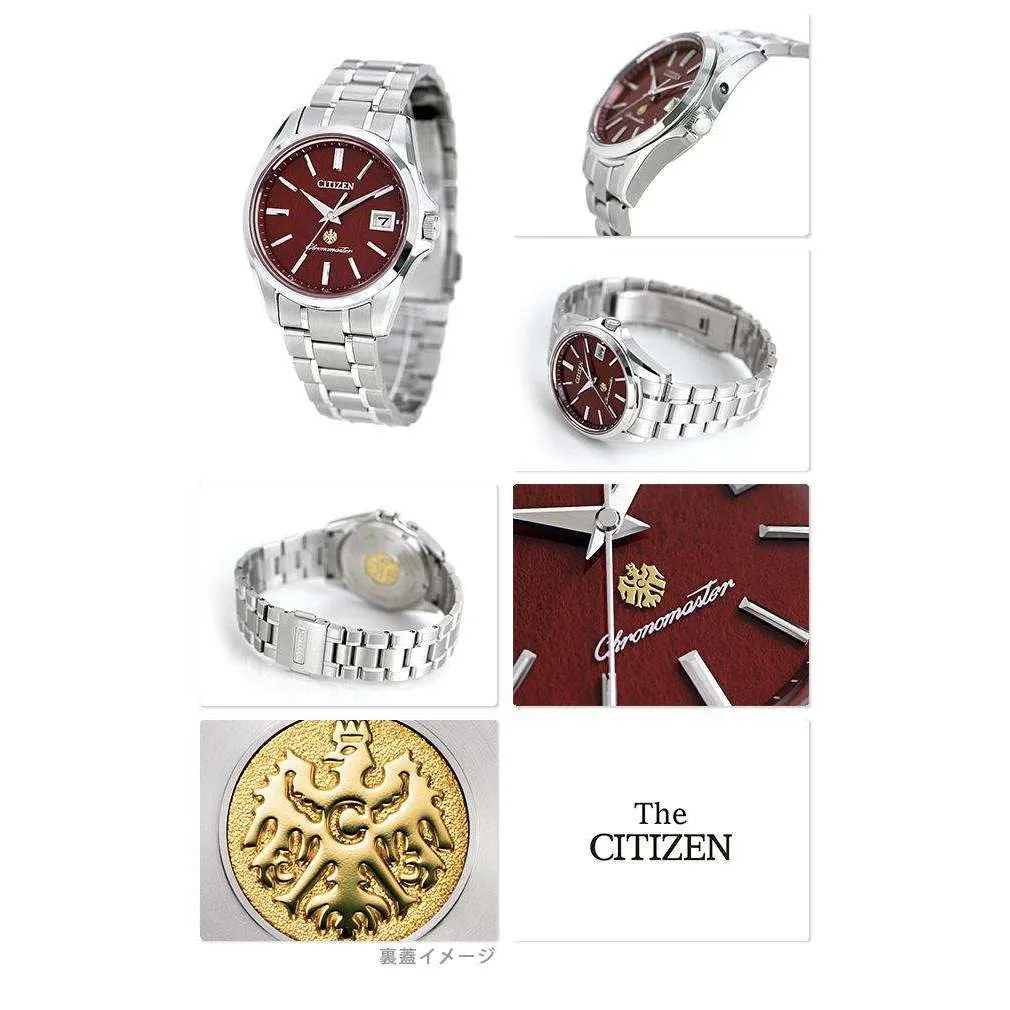 THE CITIZEN "TOSA WASHI" JAPANESE PAPER DIALS MEN WATCH (GREEN AND RED 200 LIMITED EDITION, BLUE) AQ4020-54X-AQ4030-51L-AQ4020-54Z