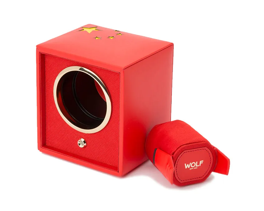 WOLF Navigator Chinese Flag Single Cub Watch Winder
